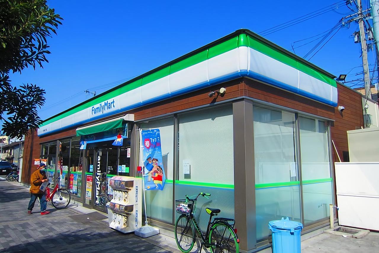 The Wonder At Stay-maris Kyobashi Arms- Osaka