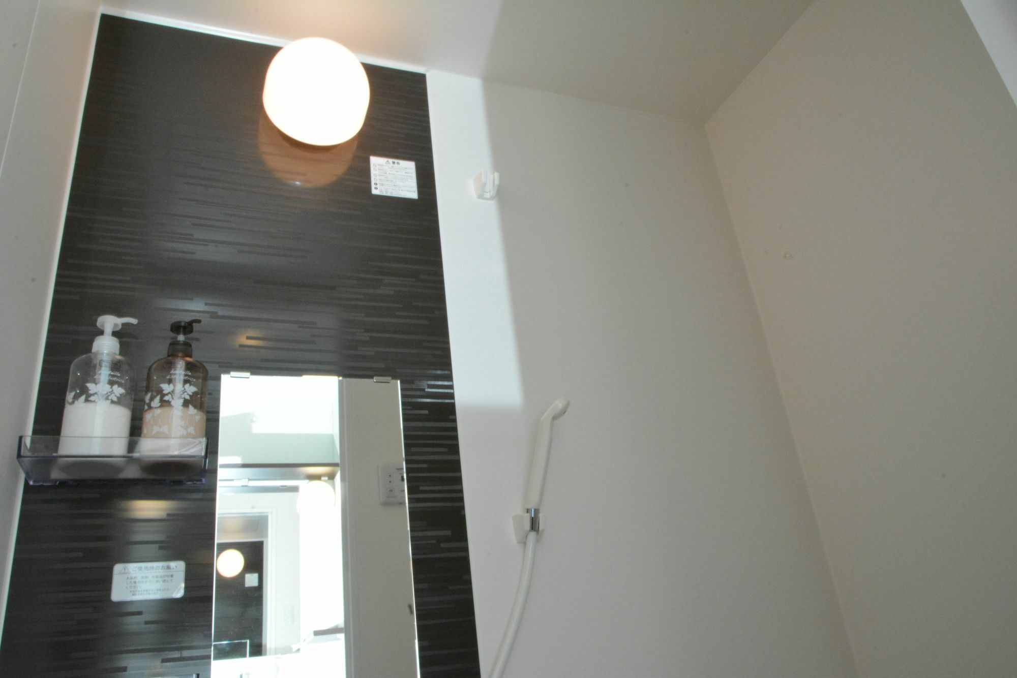 The Wonder At Stay-maris Kyobashi Arms- Wisma tamu